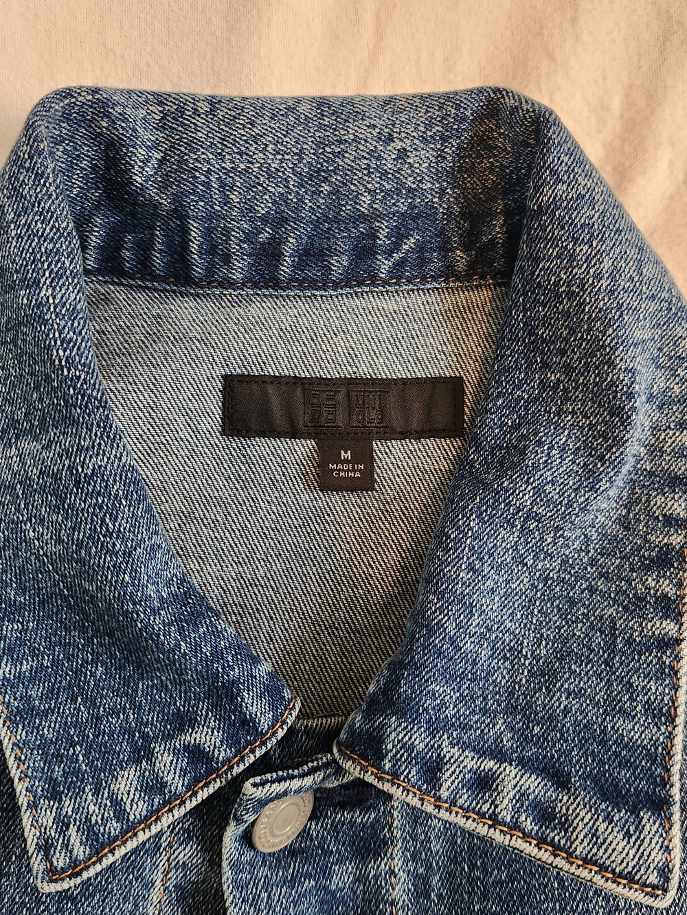 Uniqlo Men's Medium Blue Denim Jacket - Picture 2 of 5